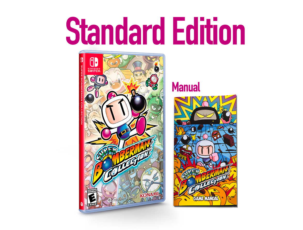 Super Bomberman Collection   Standard Edition  Nintendo Switch   NEW  (περιλαμβάνει έντυπο manual )