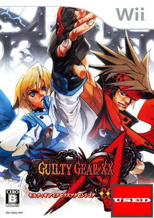 Guilty Gear XX Accent Core WII USED (JPN)