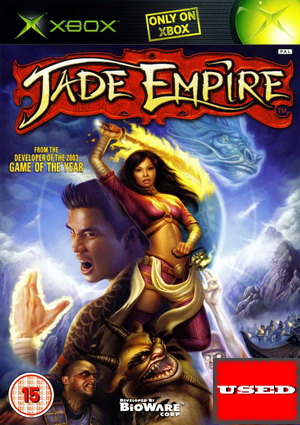 Jade Empire XBOX (Classics) USED