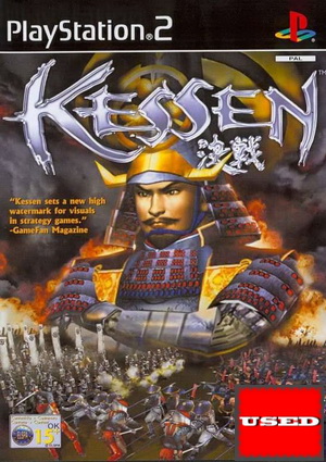 Kessen PS2 USED (No Manual)
