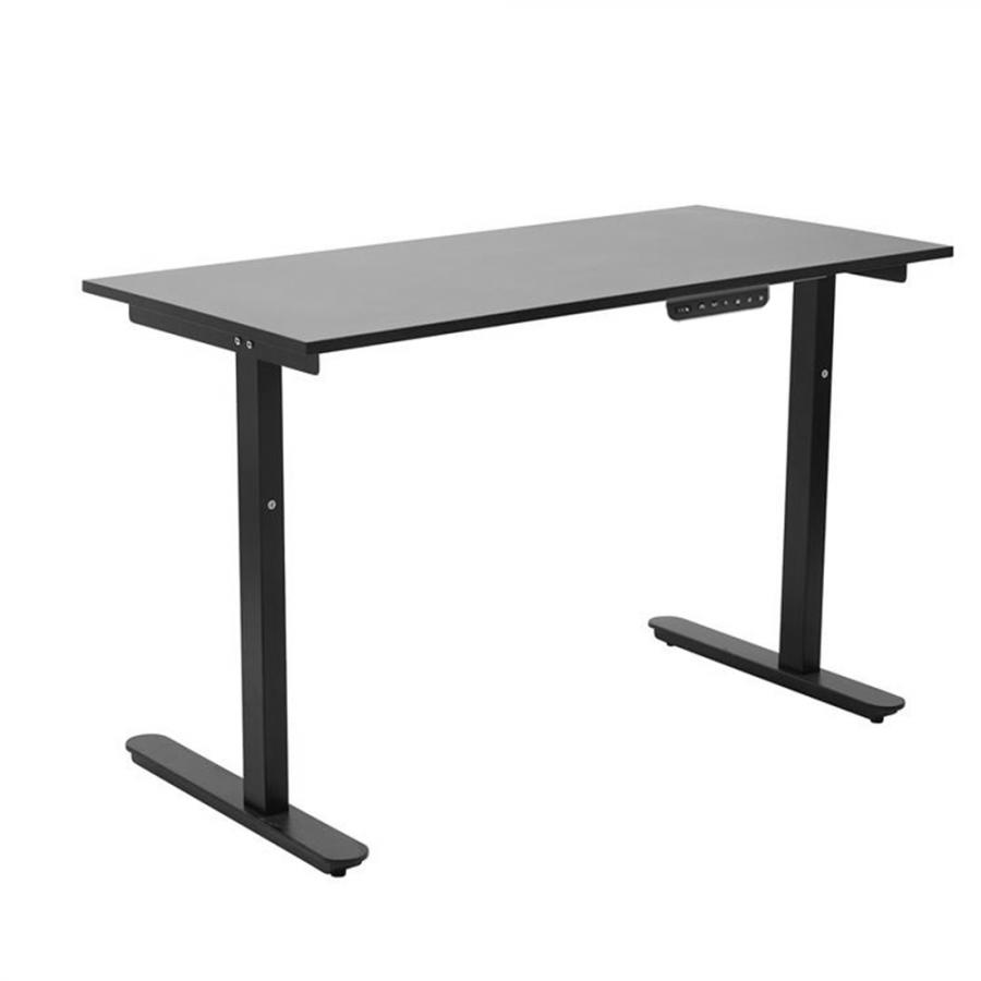 LAMTECH ELECTRIC LIFTING TABLE