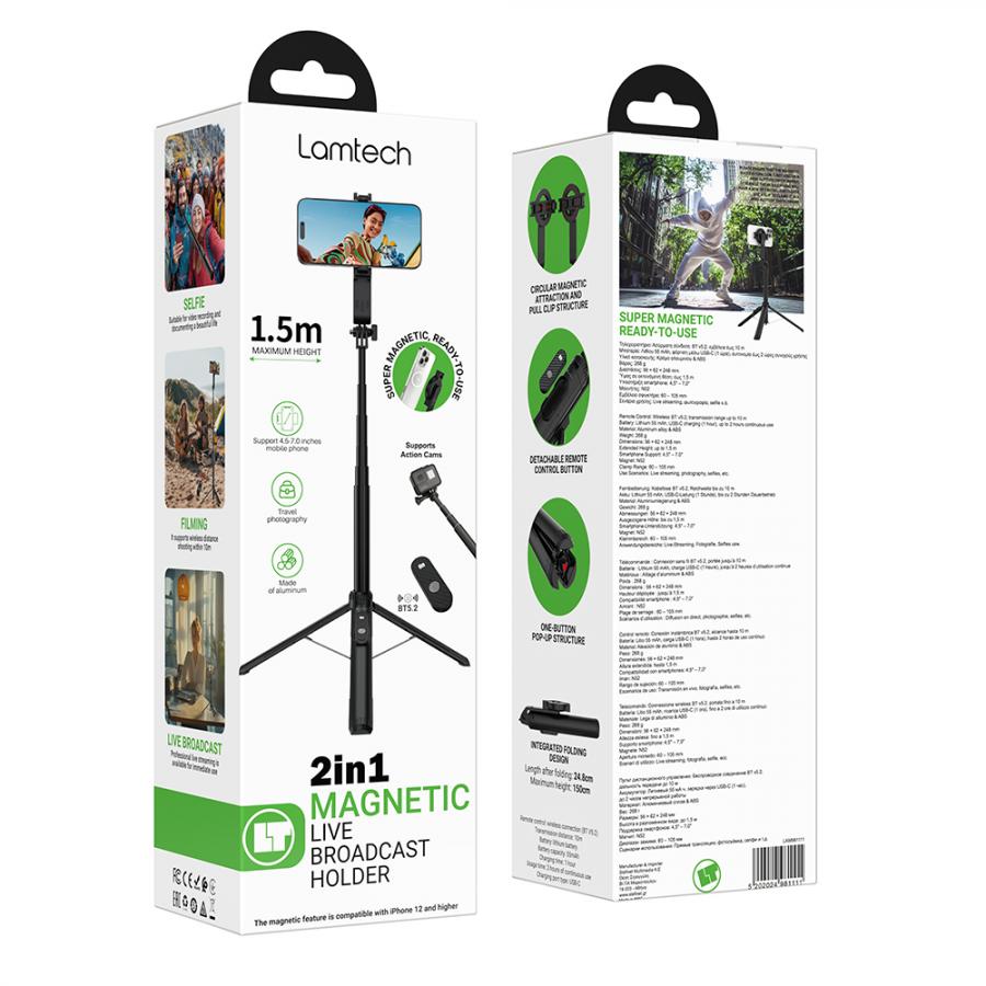 LAMTECH 2-IN-1 MAGNETIC BT5.2 LIVE BROADCAST HOLDER 1.5M BLACK