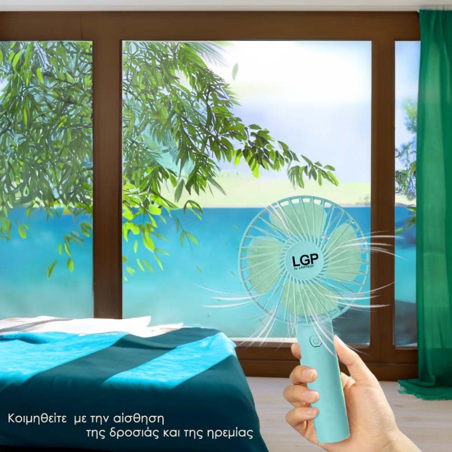 LGP HANDHELD MINI FAN BLUE