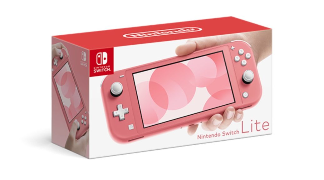 Nintendo Switch Console Lite Coral