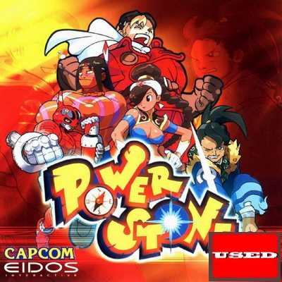 Power Stone DC USED (Disc Only/Unofficial Case)
