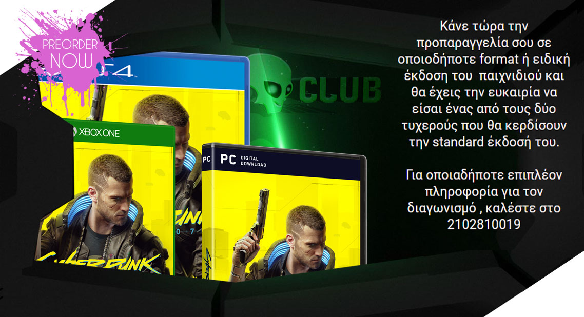 Cyberpunk 2077 Day1 Limited PC NEW