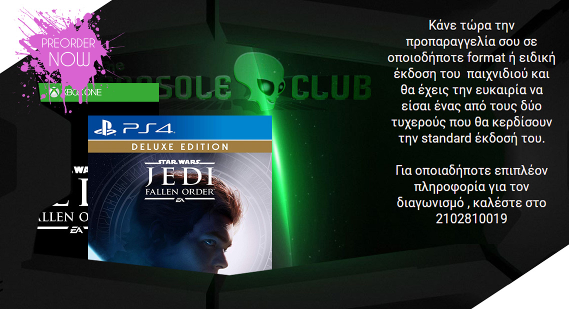 Star Wars Jedi : Fallen Order PC NEW