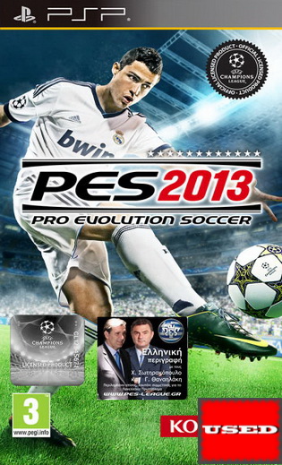 Pro Evolution Soccer 2013 (Ελληνικό) PSP USED 
