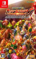 Capcom Belt Action  Collection   Nintendo Switch  NEW (Japan)