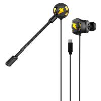 ARMAGGEDDON DUAL MICROPHONE TYPE-C GAMING EARPHONE WASP5 BLACK