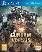 Gundam Versus PS4 NEW