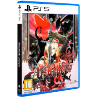 Skautfold: Usurper   PS5 NEW