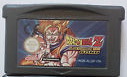 Dragonball Z Supersonic Warrios GameBoy Advance UNBOXED (No Sticker)
