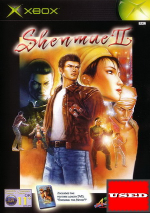 Shenmue II XBOX USED
