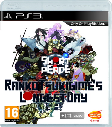 Short Peace: Ranko Tsukigime’s Longest Day PS3 NEW