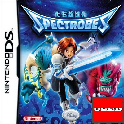 Spectrobes DS USED