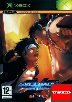 SVC Chaos: SNK vs. Capcom XBOX NEW