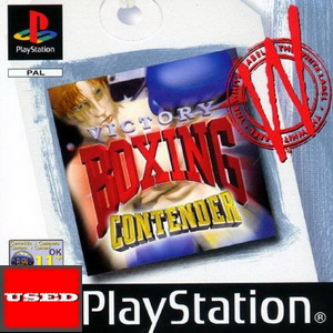 Victory Boxing Contender PSX USED (Damaged Cover)