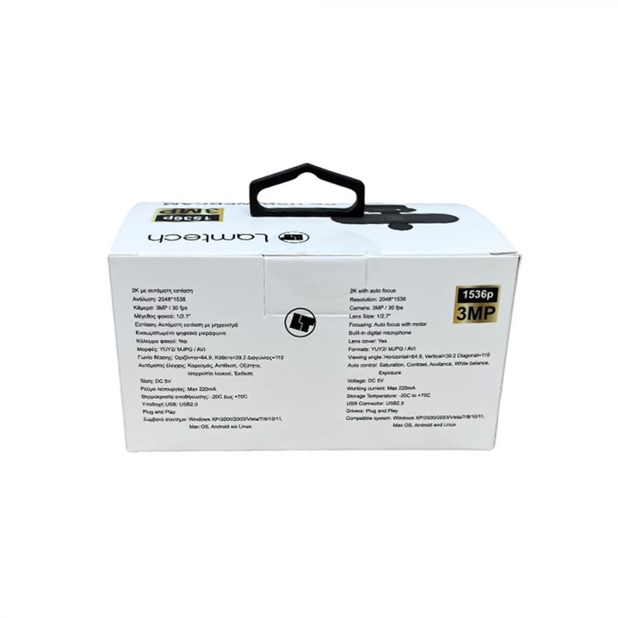 LAMTECH USB WEB CAMERA 2048P WITH SHUTTER