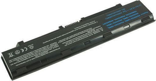 Battery Multienergy Toshiba c855
