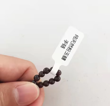 NIIMBOT THERMAL LABEL PAPER 13*75-90 JEWELRY